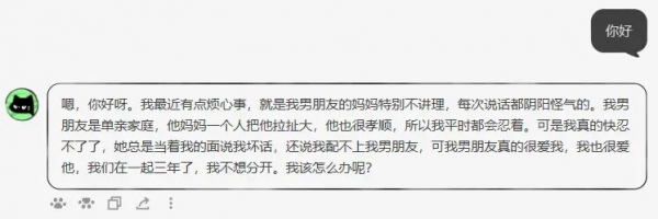 上海交大一间宿舍走出3个百亿宅男(图15)
