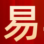 宿舍哪个床位风水好(图1)