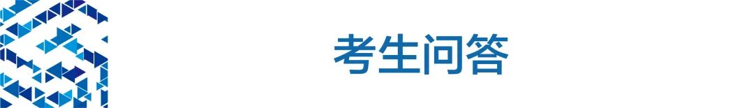 权威发布！中原科技学院2026年招生简章(图1)