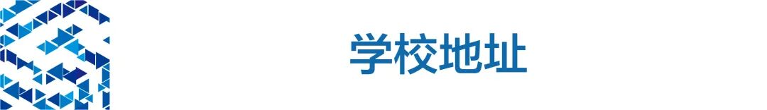 权威发布！中原科技学院2026年招生简章(图2)