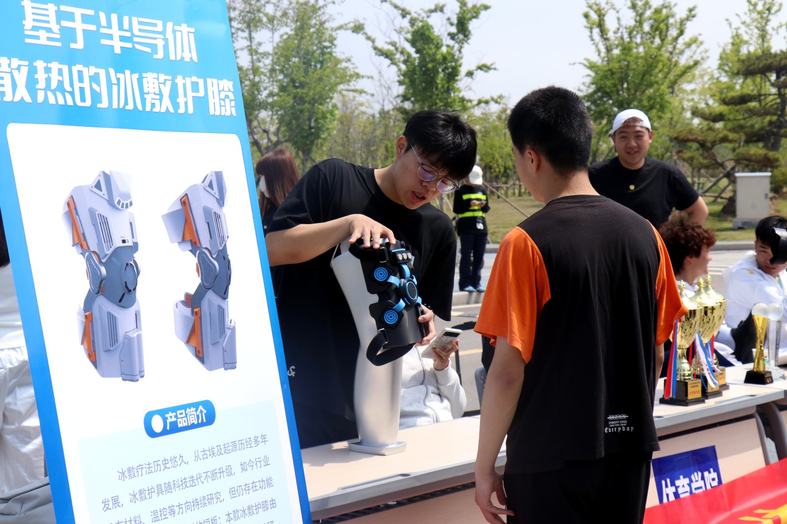 106场高招会覆盖全省日照康养职业学院邀你共赴“山海之约”_大众网(图4)