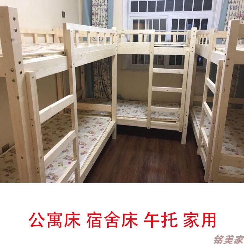 青岛寄宿制高中住宿条件盘点：双人间宿舍的优势与局限(图1)