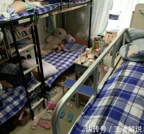 新生·帮丨宿舍床位怎么选？选上铺还是下铺？还有最强宿舍相处指南！(图1)