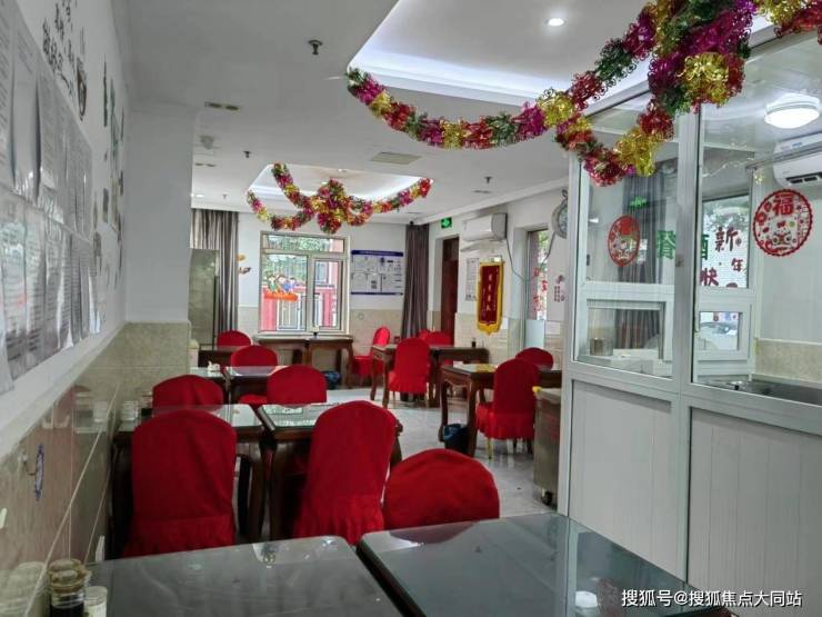 2026年北京市西城区陶缘华方养老照料中心(北京市西城区陶然亭街道敬老院)考察报告：环境实拍、护理服务及联系电话全公开(图3)