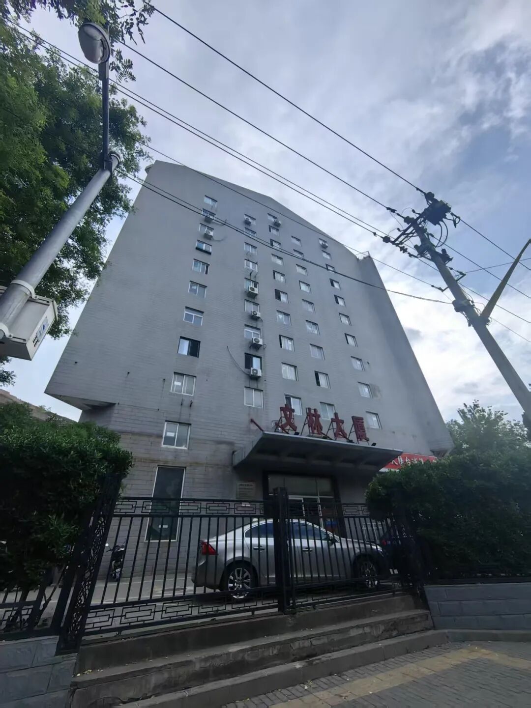 老楼宇焕新！海淀又添一处暖心公寓(图7)