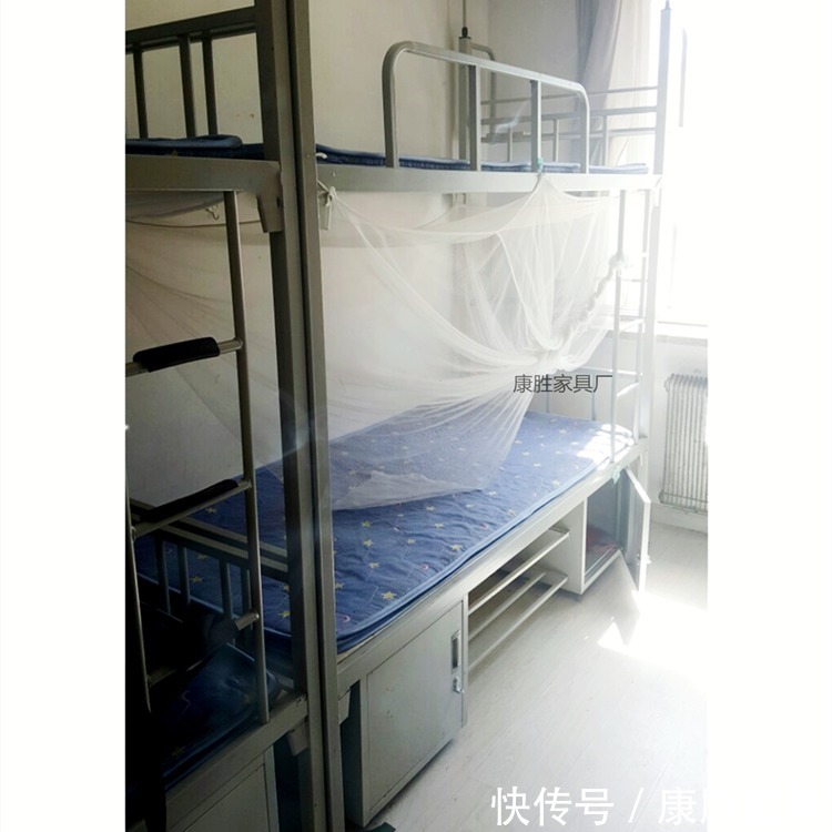 宿舍家具公寓组合家具工厂宿舍员工学校(图1)