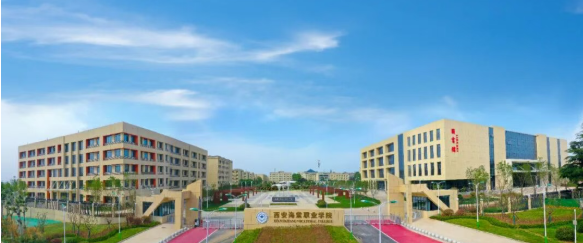@宁夏高考生！志愿填报即将开始代码6195西安海棠职业学院期待与你相遇！(图2)