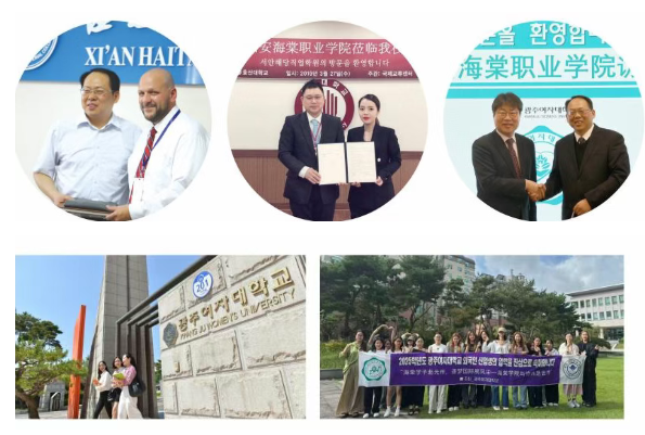 @宁夏高考生！志愿填报即将开始代码6195西安海棠职业学院期待与你相遇！(图14)