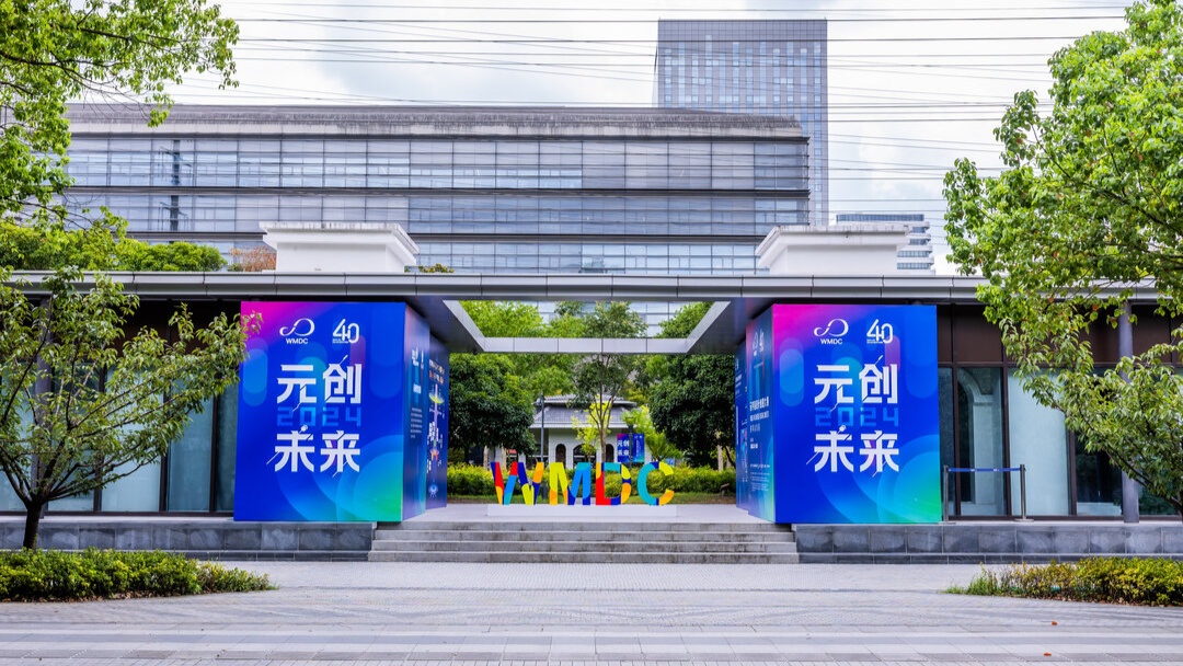 “汇声汇色‘民’信片”之——虹梅街道“元创未来·活力街区”把数字烟火种进城市街巷(图1)