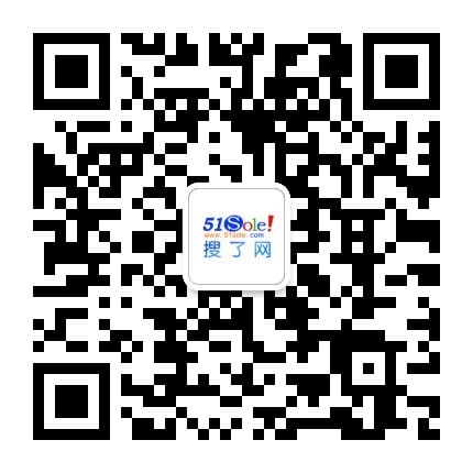 高档休闲家具定制(图1)