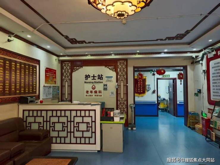2026年北京养老生活范本!北京市大兴区万佳老年公寓收费标准+环境实拍+地址路线(图2)