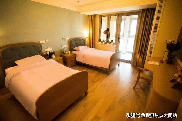 新华家园莲花池尊享养老公寓医养结合典范配套二级康复医院+24小时医护团队(图3)